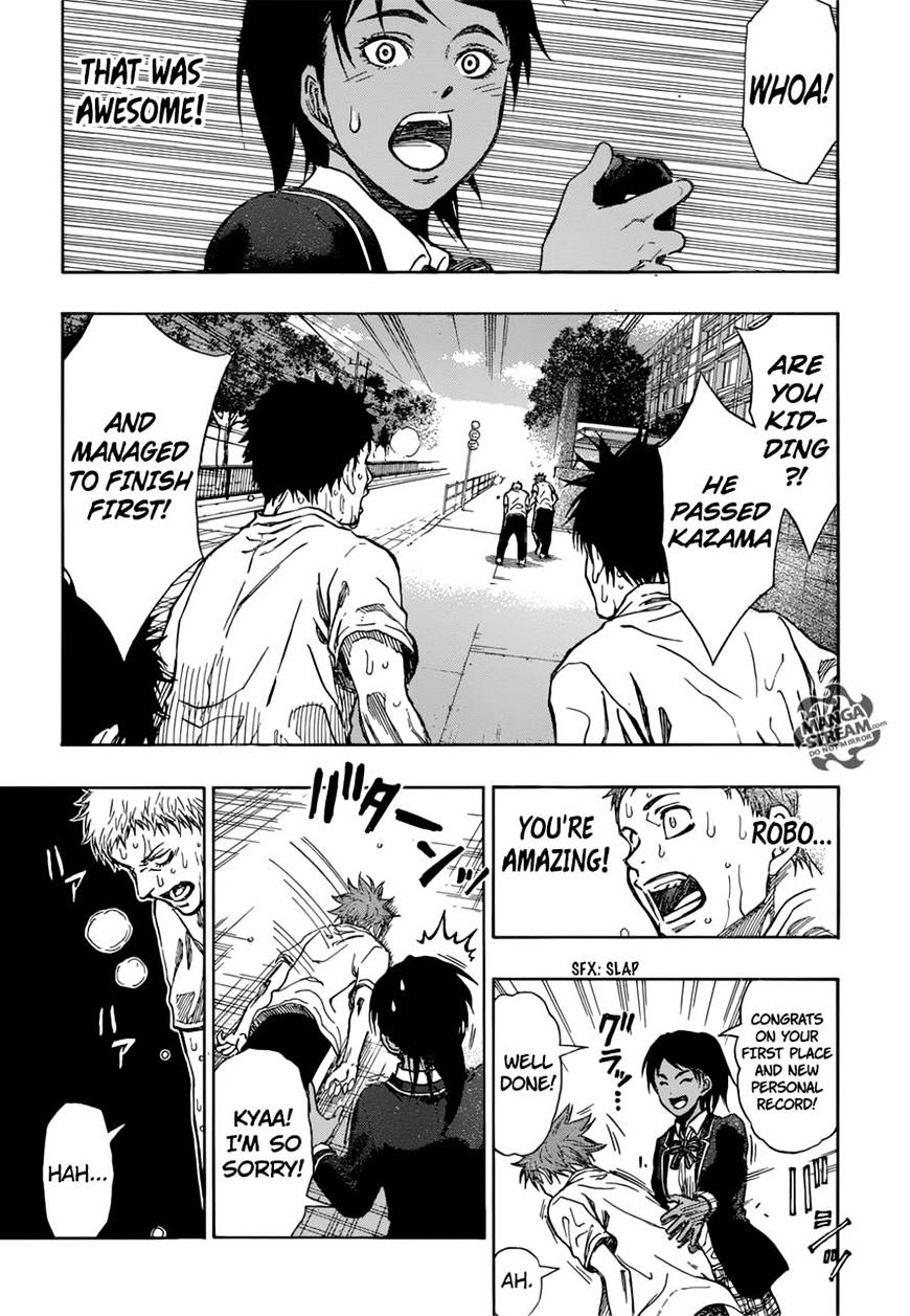 Robot X Laserbeam - Chapter 13