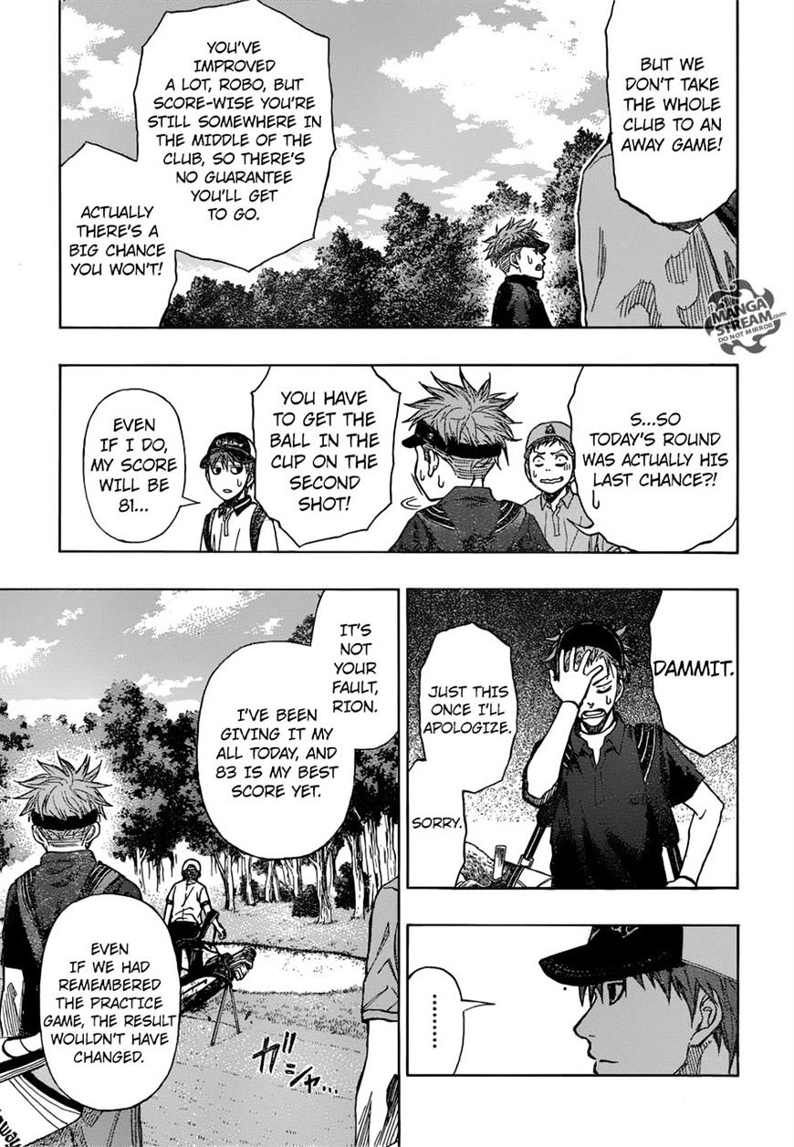 Robot X Laserbeam - Chapter 13