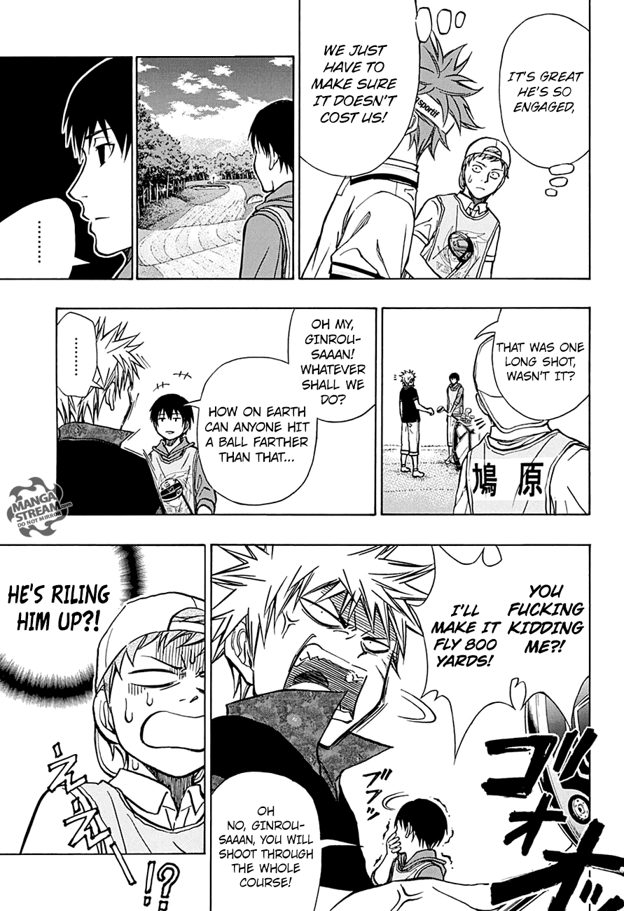 Robot X Laserbeam - Chapter 51