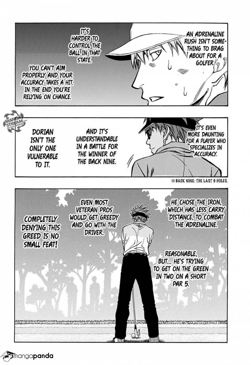 Robot X Laserbeam - Chapter 41