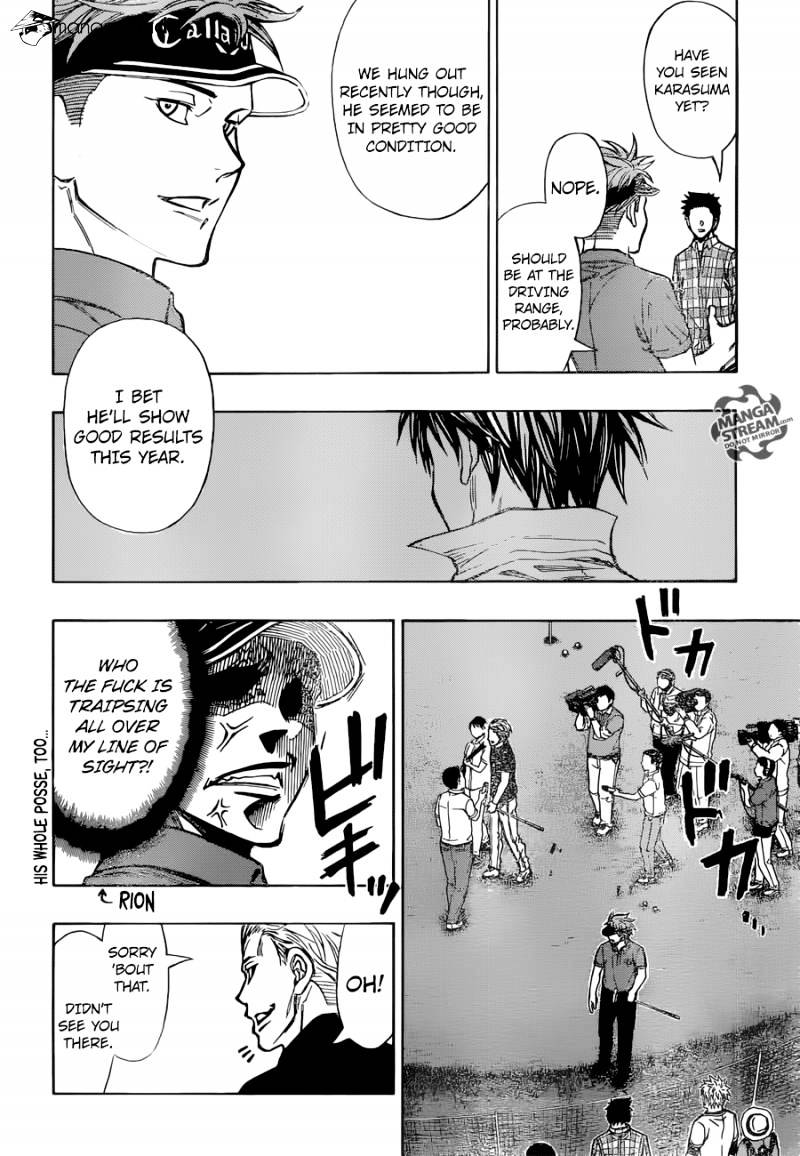 Robot X Laserbeam - Chapter 31