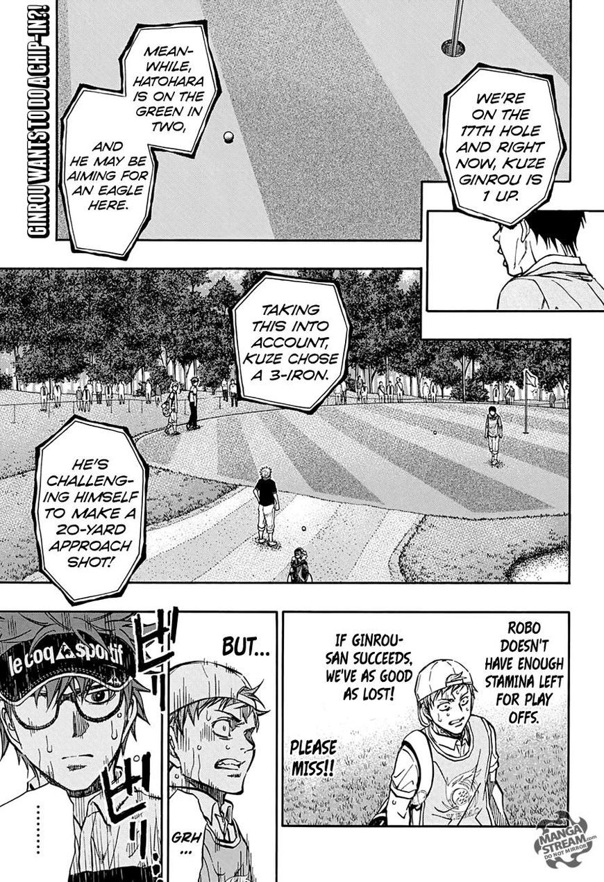 Robot X Laserbeam - Chapter 59