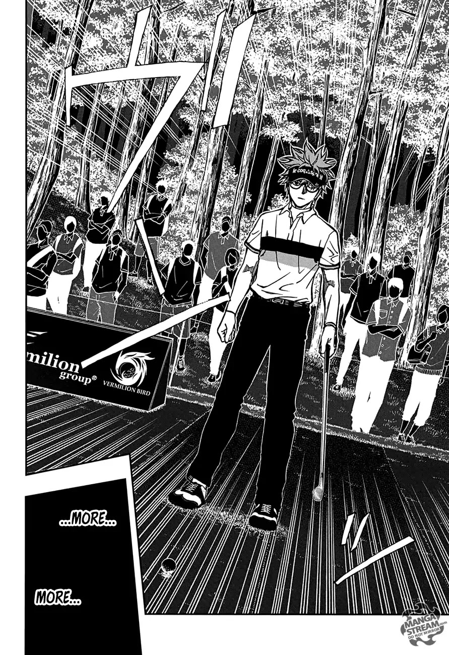 Robot X Laserbeam - Chapter 57: Closing In