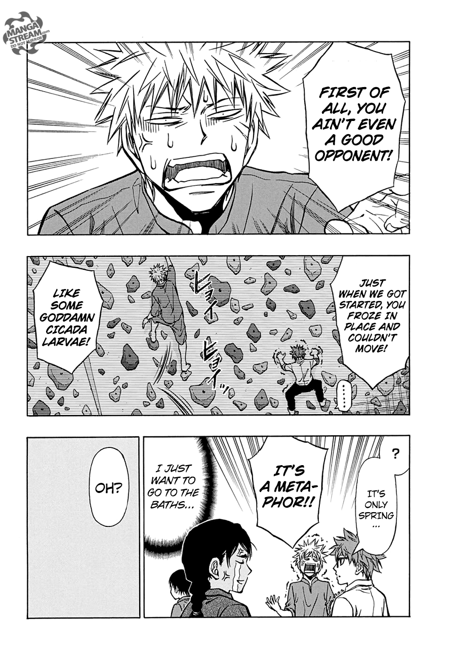 Robot X Laserbeam - Chapter 45