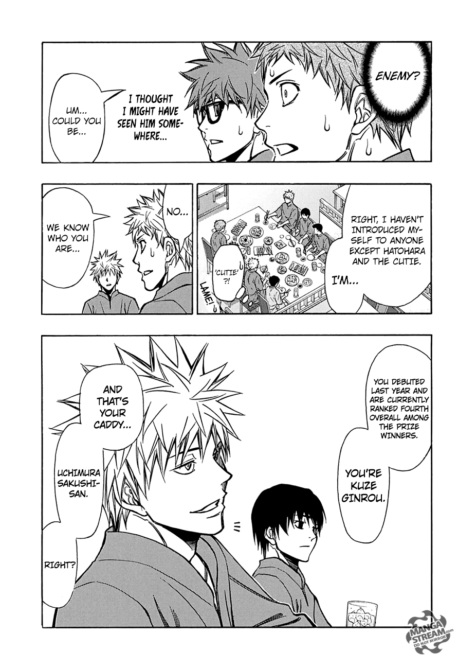 Robot X Laserbeam - Chapter 45