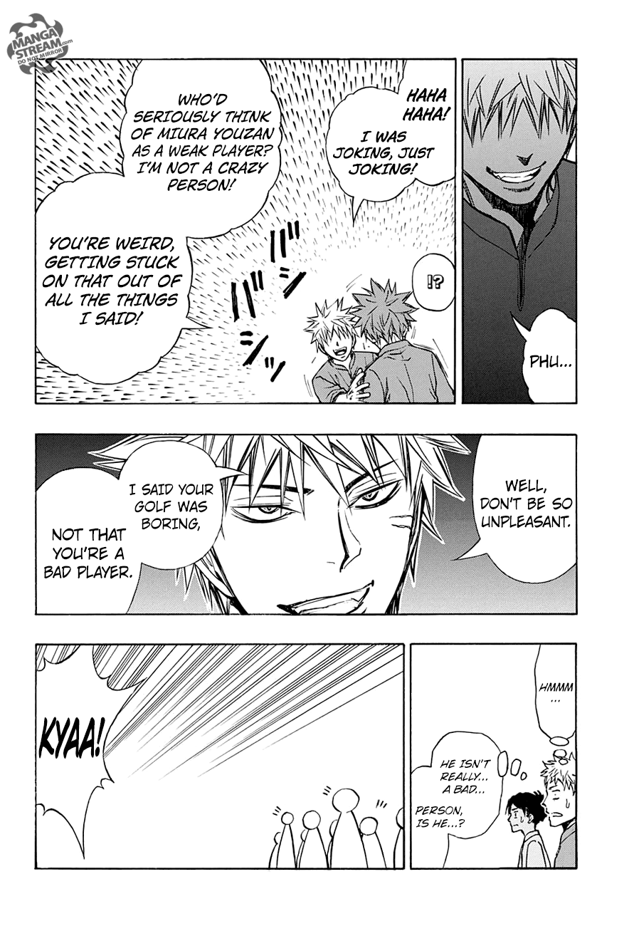 Robot X Laserbeam - Chapter 45