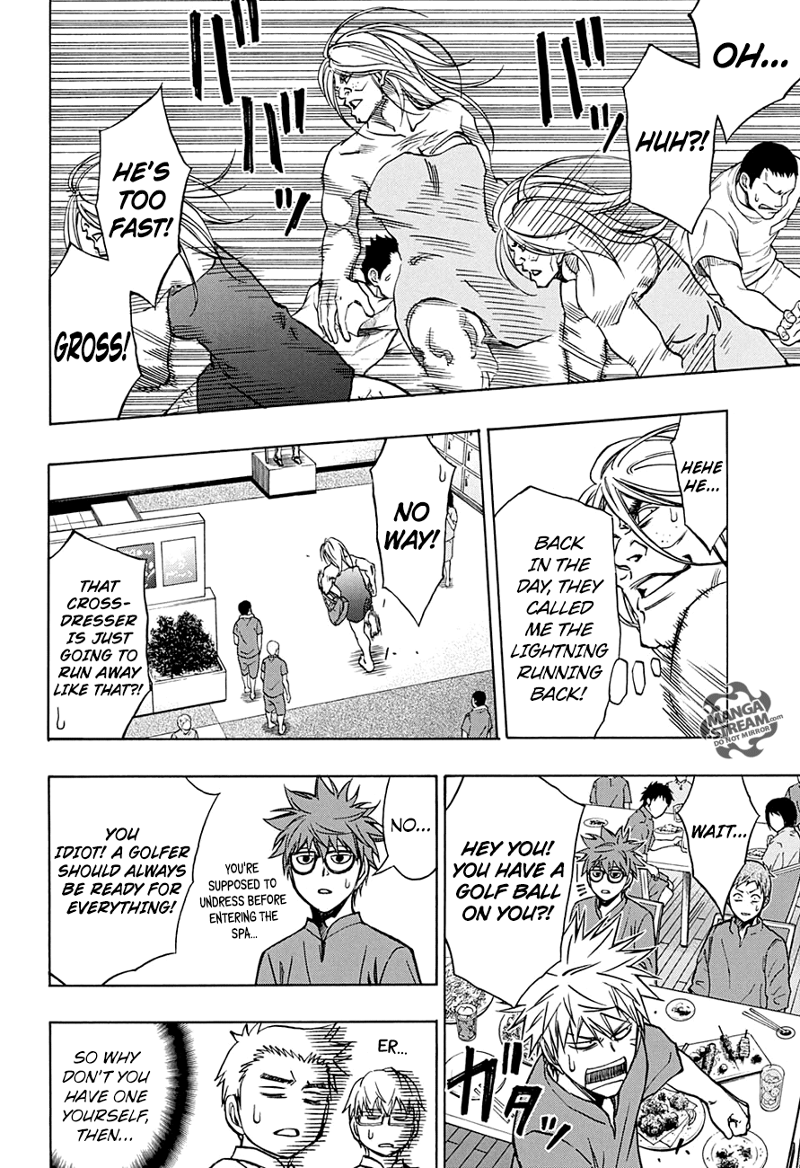 Robot X Laserbeam - Chapter 45