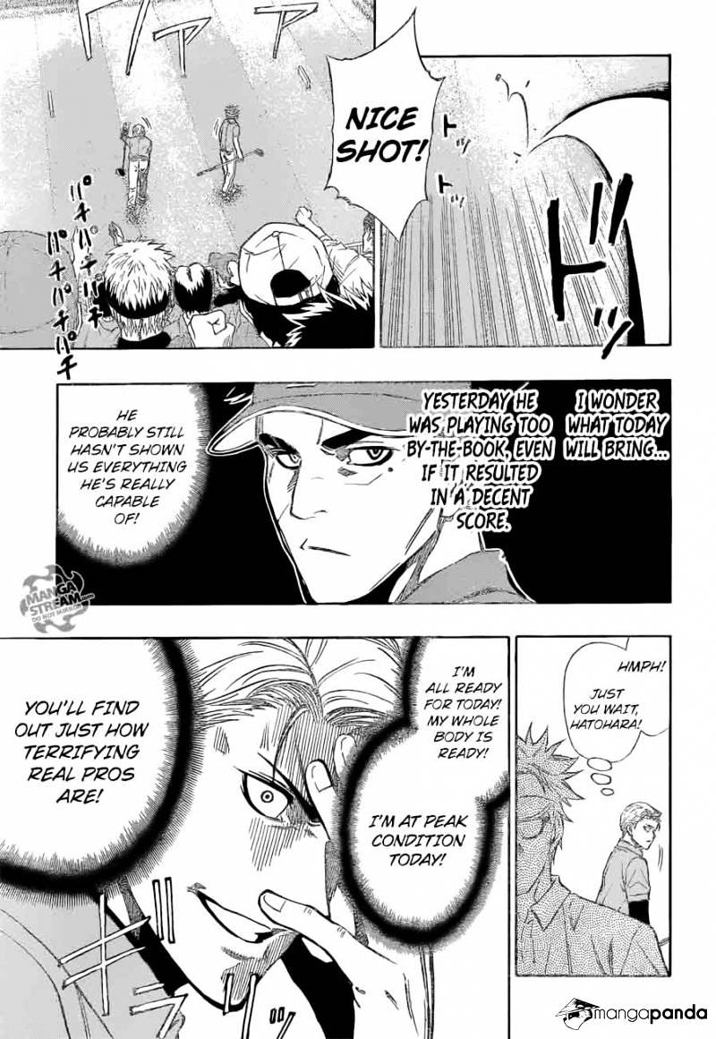 Robot X Laserbeam - Chapter 34