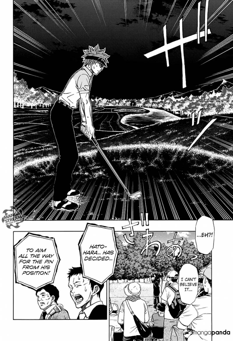 Robot X Laserbeam - Chapter 43