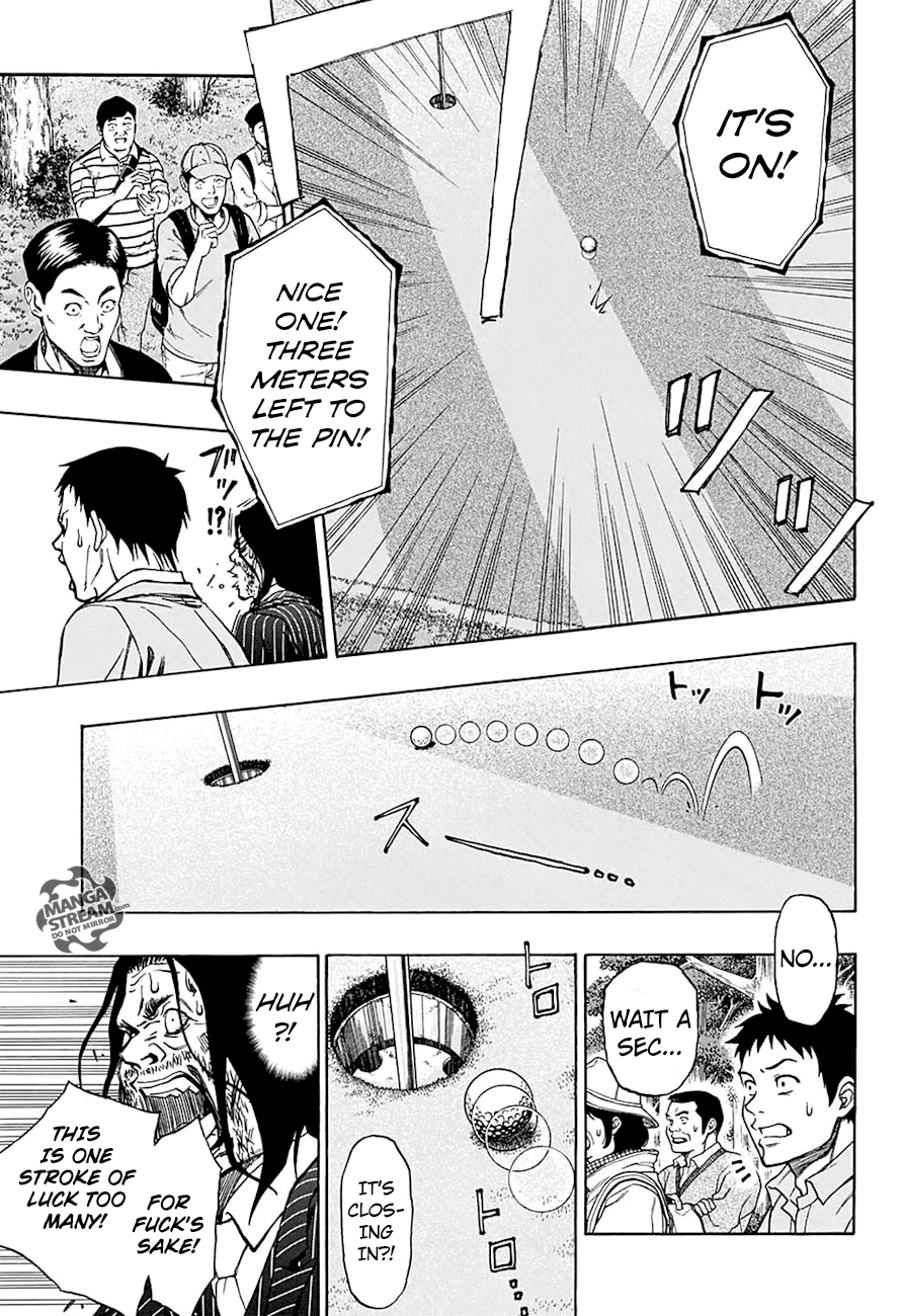 Robot X Laserbeam - Chapter 53