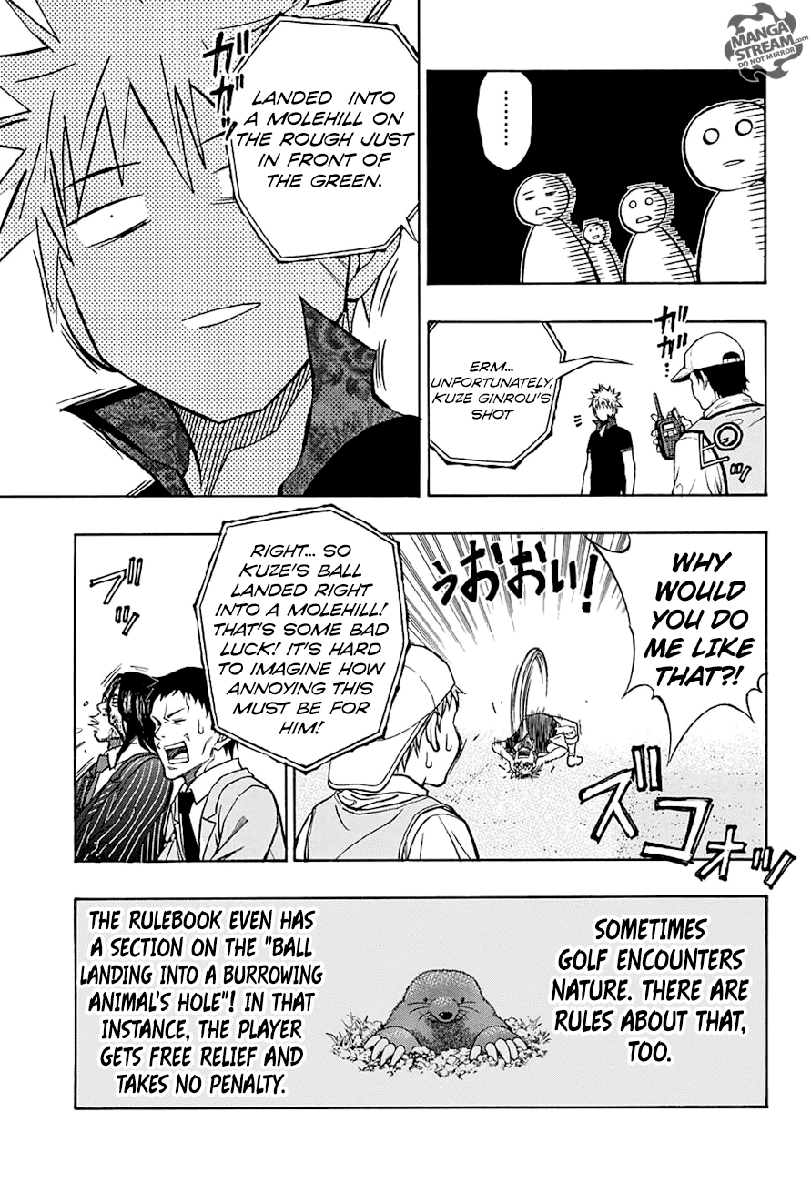 Robot X Laserbeam - Chapter 50