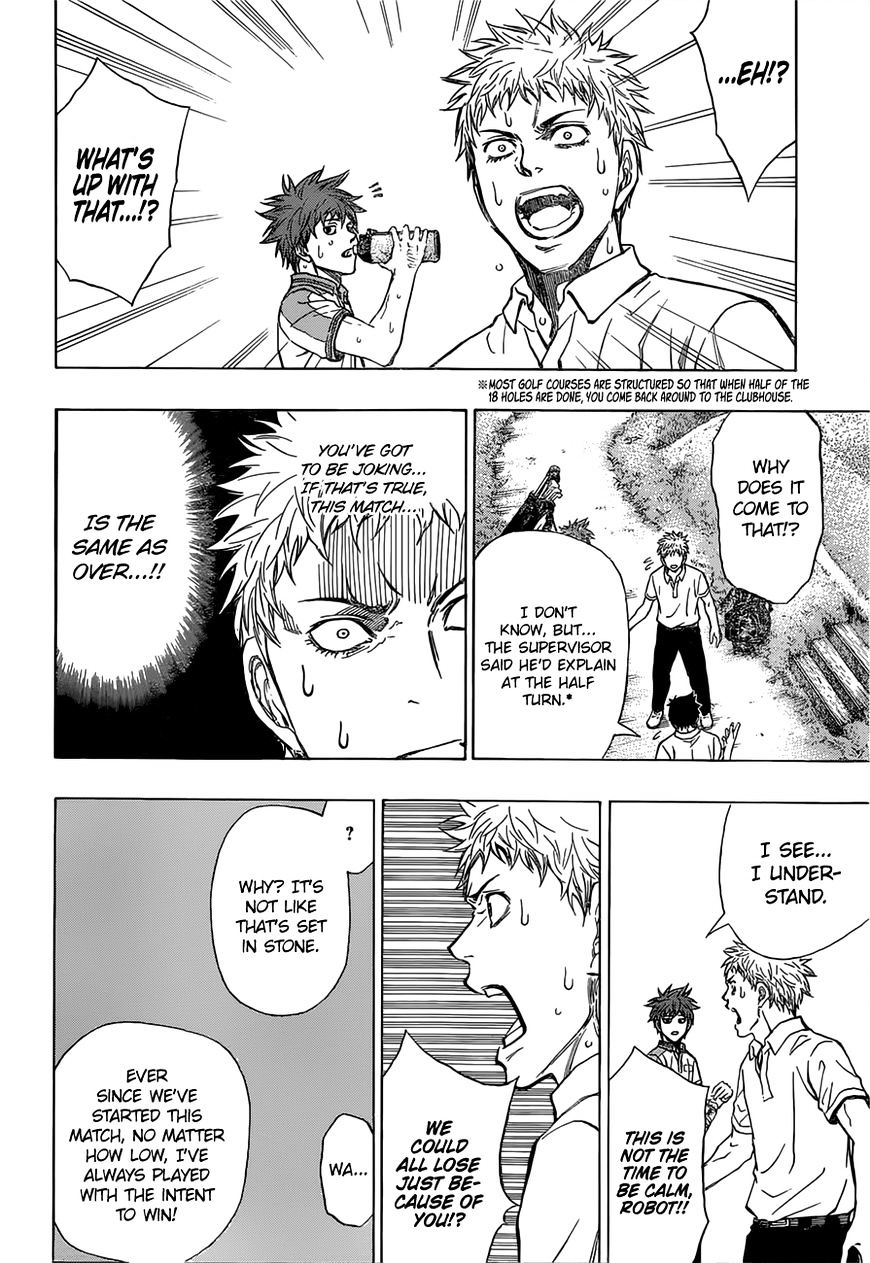 Robot X Laserbeam - Chapter 19 : In A Pinch