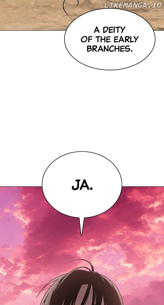 Jakdu - Chapter 17