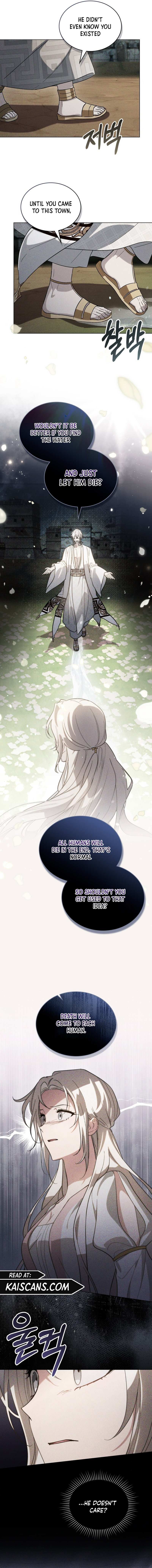 Kissing With God’S Eyes Covered - Chapter 18