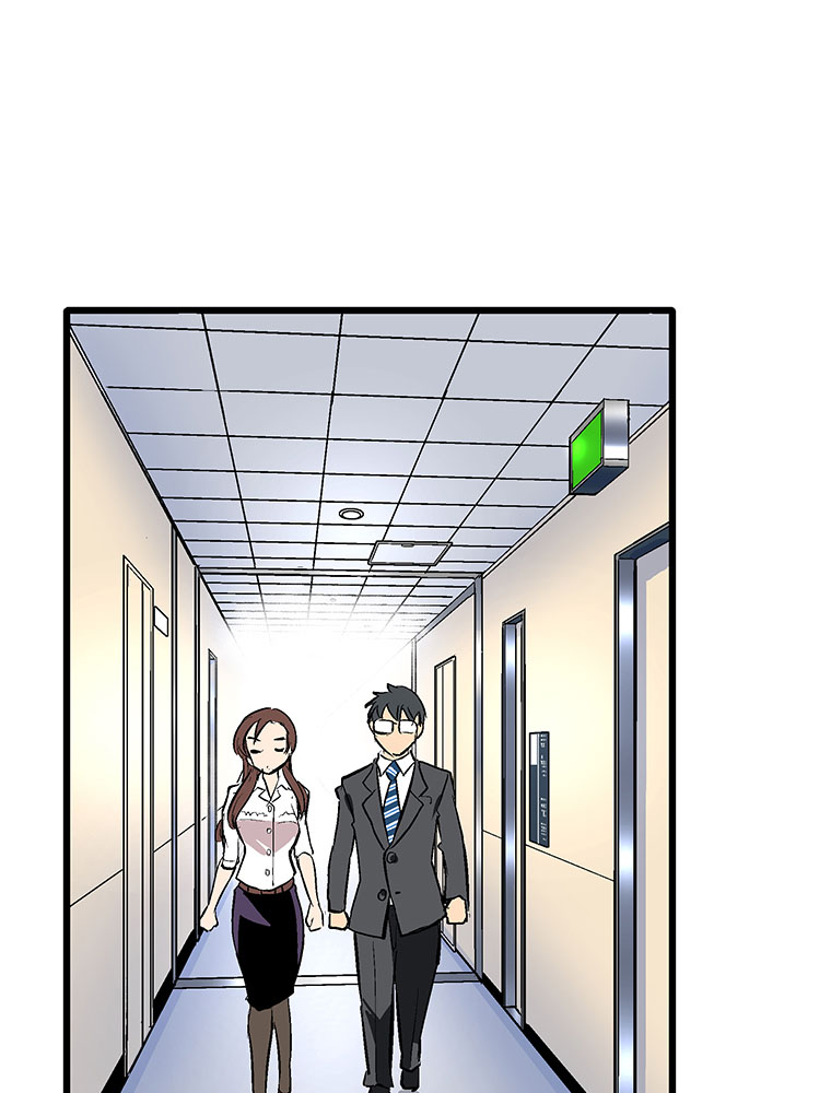 Shitai No ♡ Karen San!! - Chapter 15