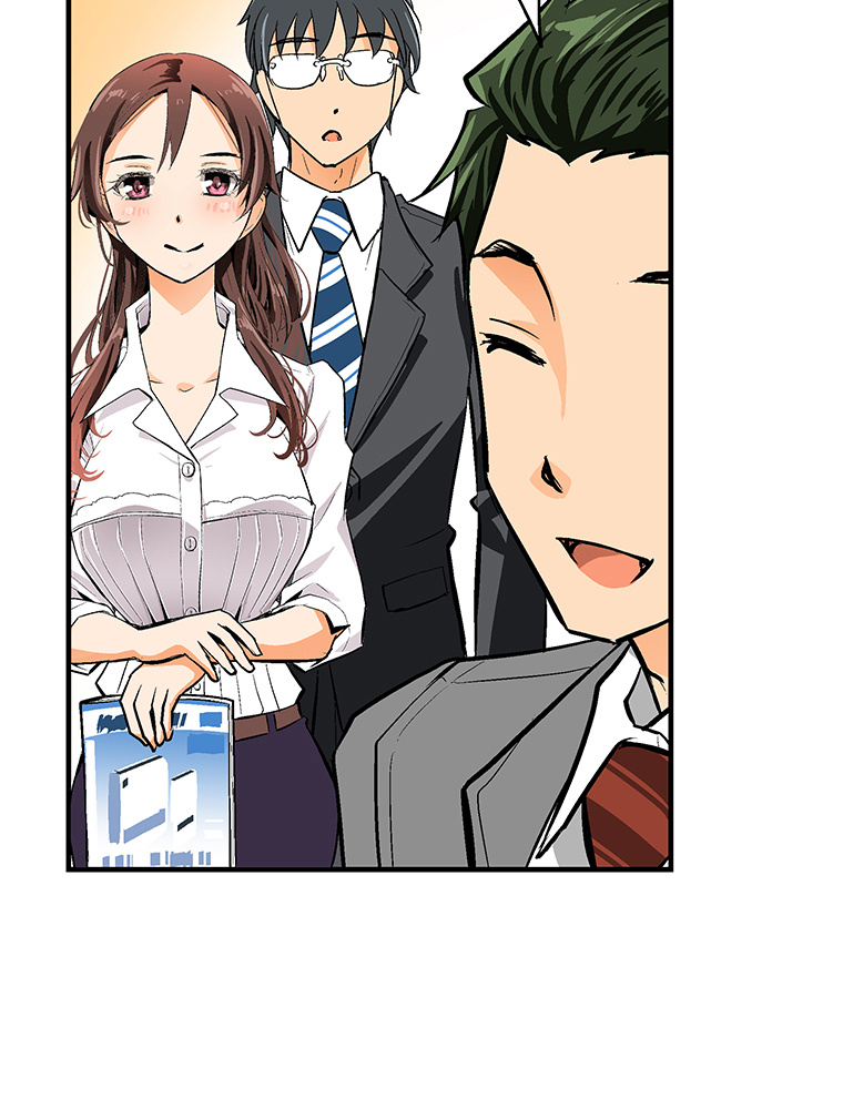 Shitai No ♡ Karen San!! - Chapter 15