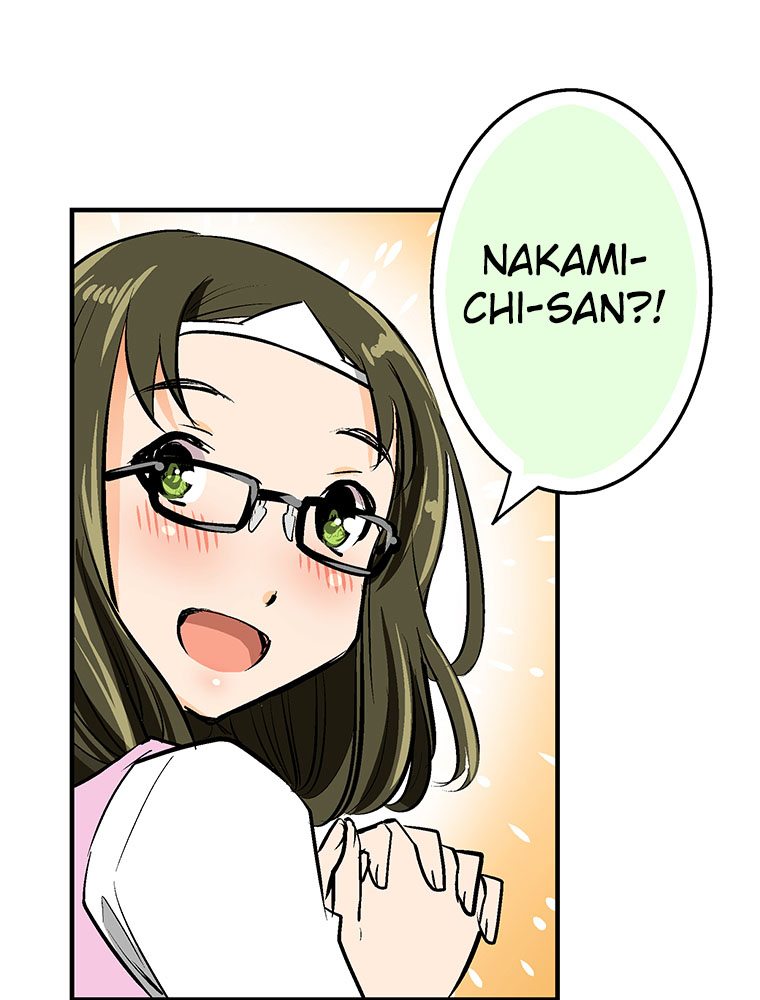 Shitai No ♡ Karen San!! - Chapter 15