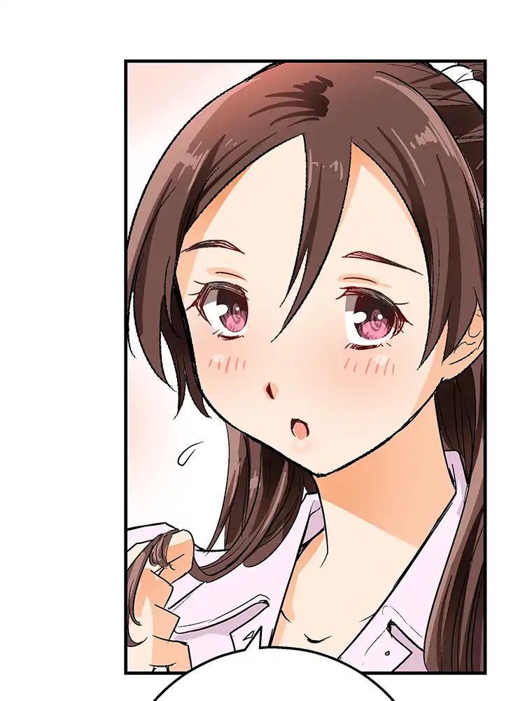 Shitai No ♡ Karen San!! - Chapter 4