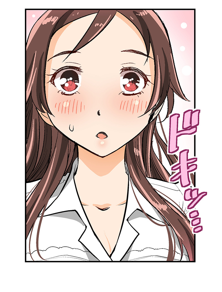 Shitai No ♡ Karen San!! - Chapter 16