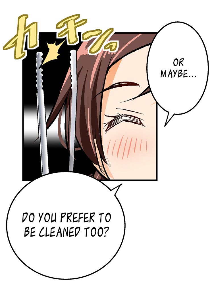 Shitai No ♡ Karen San!! - Chapter 20: I Want You To Touch Me