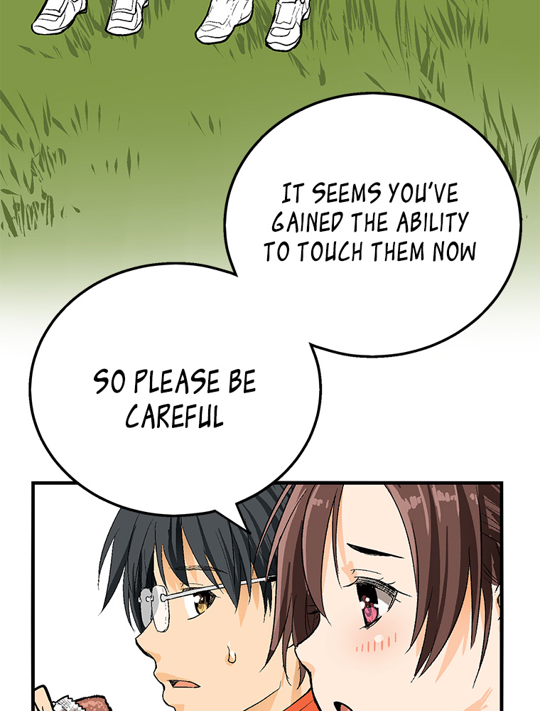 Shitai No ♡ Karen San!! - Chapter 20: I Want You To Touch Me