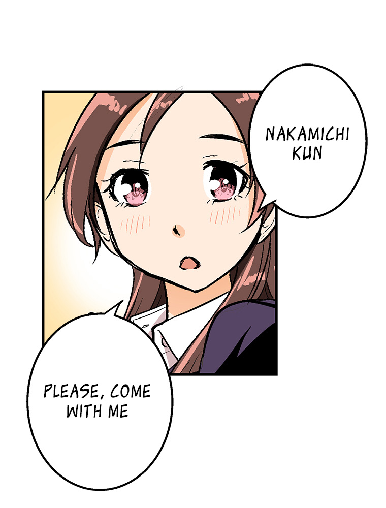 Shitai No ♡ Karen San!! - Chapter 20: I Want You To Touch Me