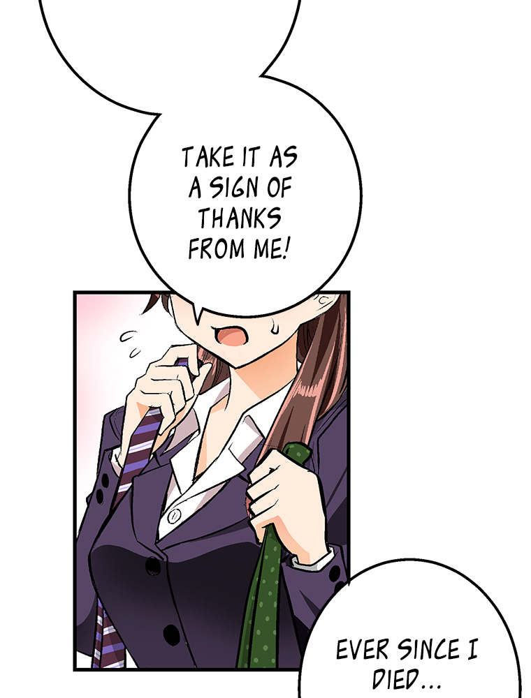 Shitai No ♡ Karen San!! - Chapter 20: I Want You To Touch Me