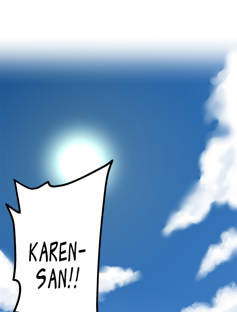 Shitai No ♡ Karen San!! - Chapter 19: Don't Go!