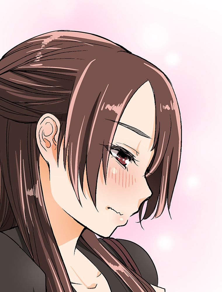 Shitai No ♡ Karen San!! - Chapter 12