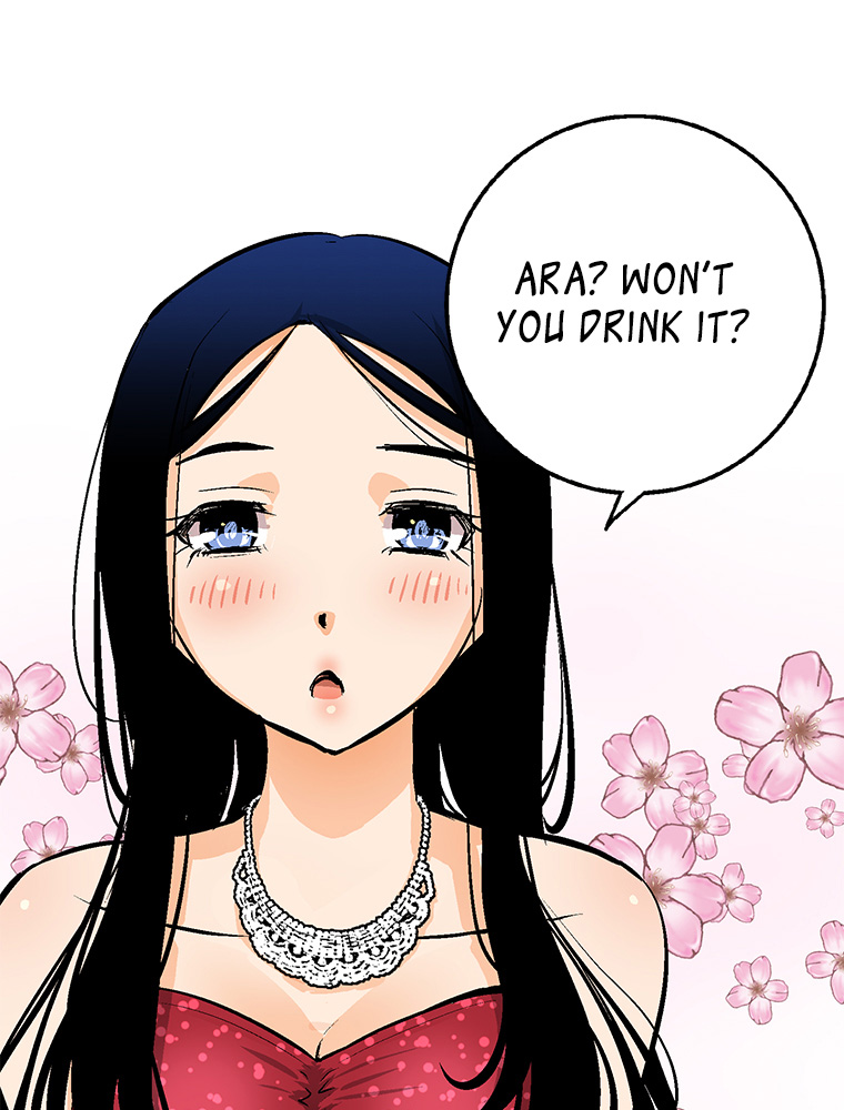 Shitai No ♡ Karen San!! - Chapter 24: The Night Butterfly And The Daytime Butterfly