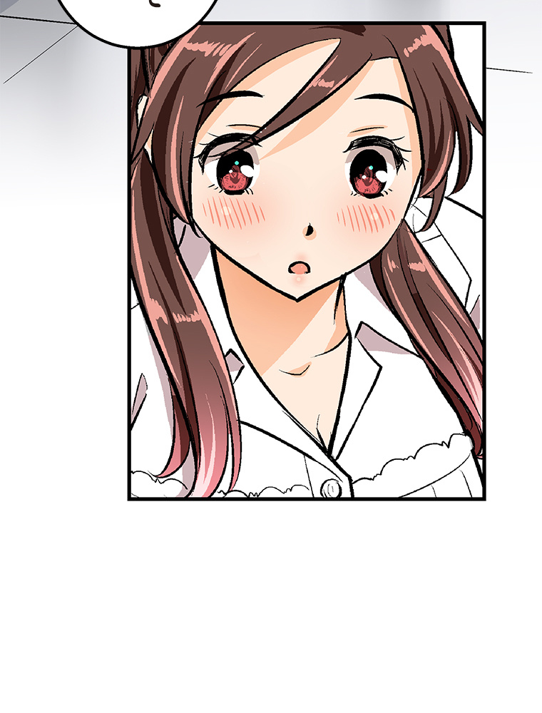 Shitai No ♡ Karen San!! - Chapter 25: Which Path?