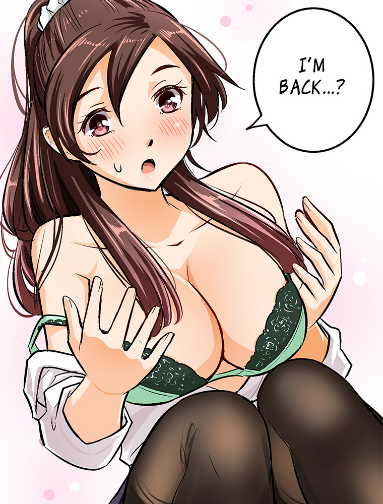 Shitai No ♡ Karen San!! - Chapter 29: I Want To Have Sex