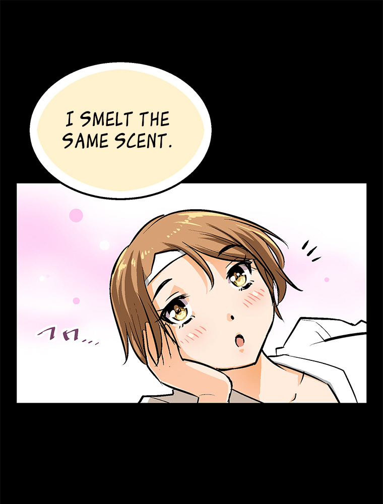 Shitai No ♡ Karen San!! - Chapter 29: I Want To Have Sex