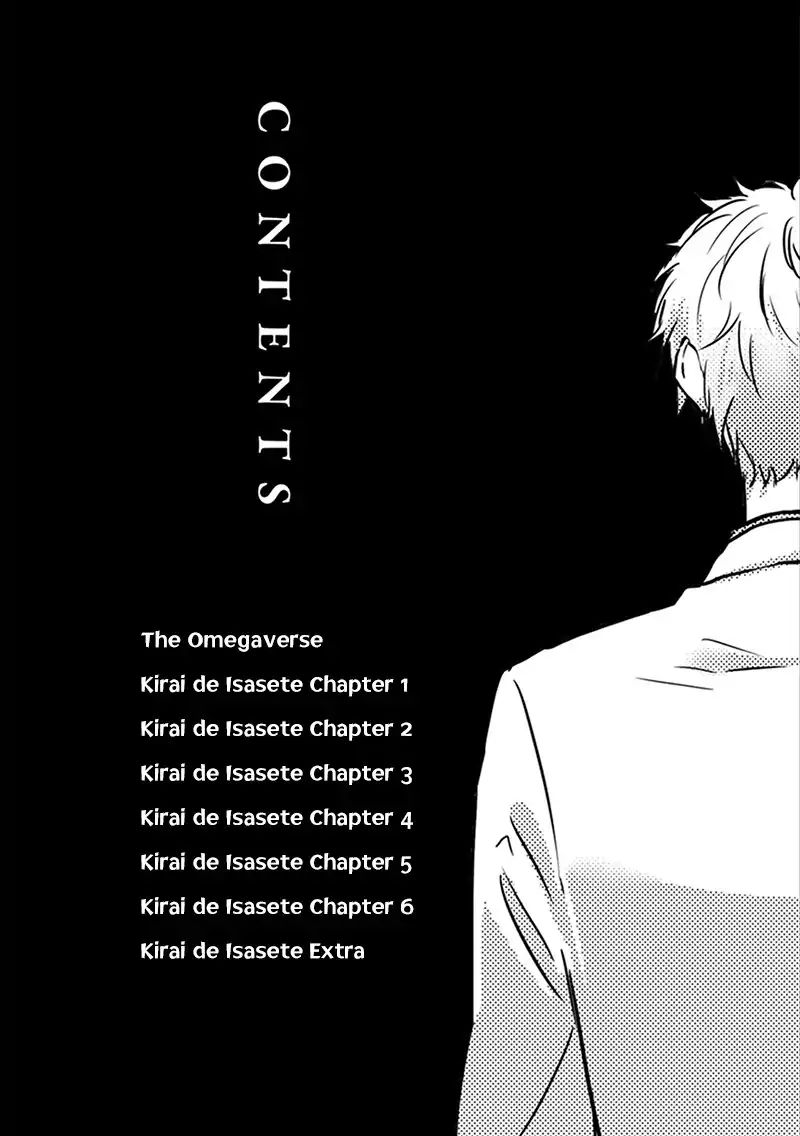 Kiraide Isasete - Chapter 1