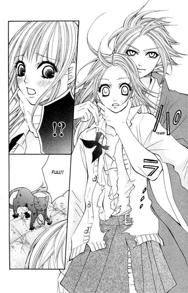 Tenchi Shinmei! - Vol.1 Chapter 4 : One Danger Passes...