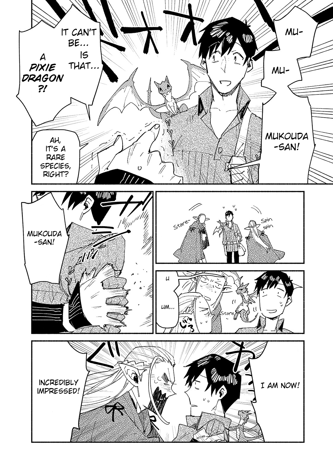 Tondemo Skill De Isekai Hourou Meshi - Chapter 39: Doran's Guildmaster