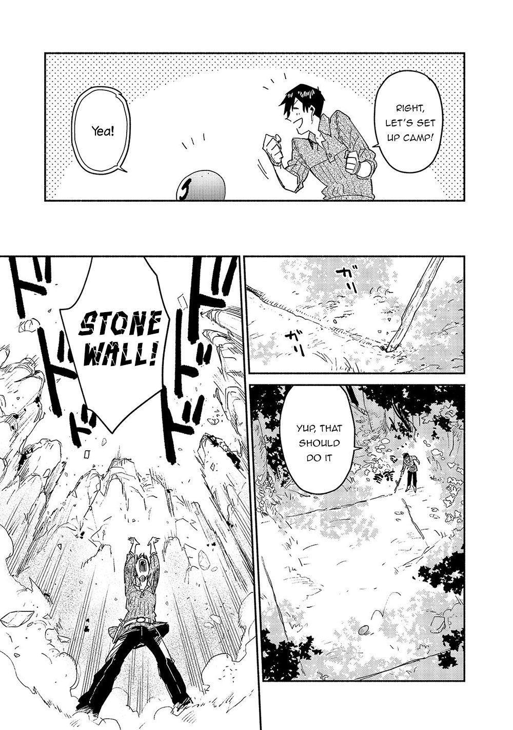 Tondemo Skill De Isekai Hourou Meshi - Chapter 31: What A Nice Bath