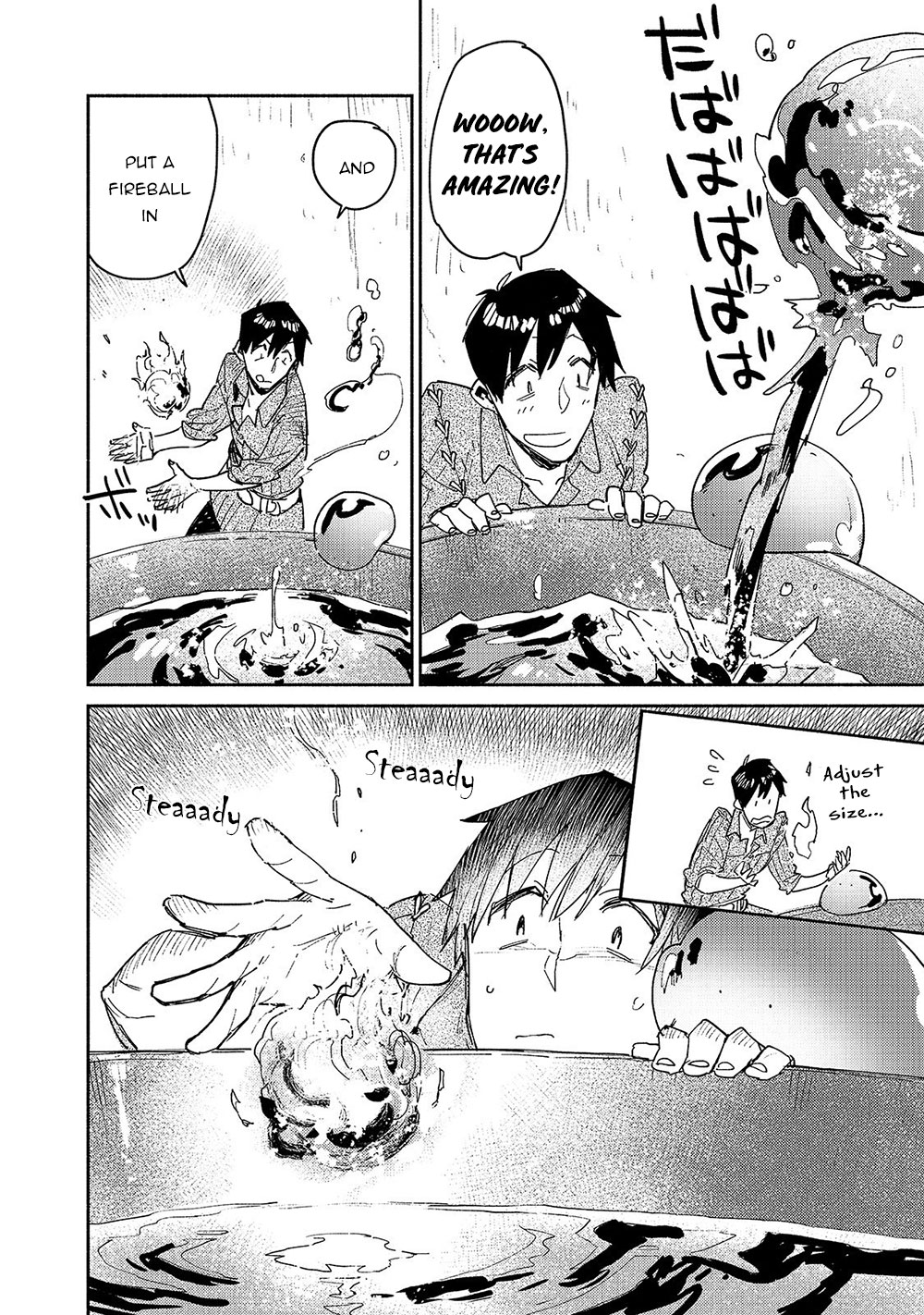 Tondemo Skill De Isekai Hourou Meshi - Chapter 31: What A Nice Bath