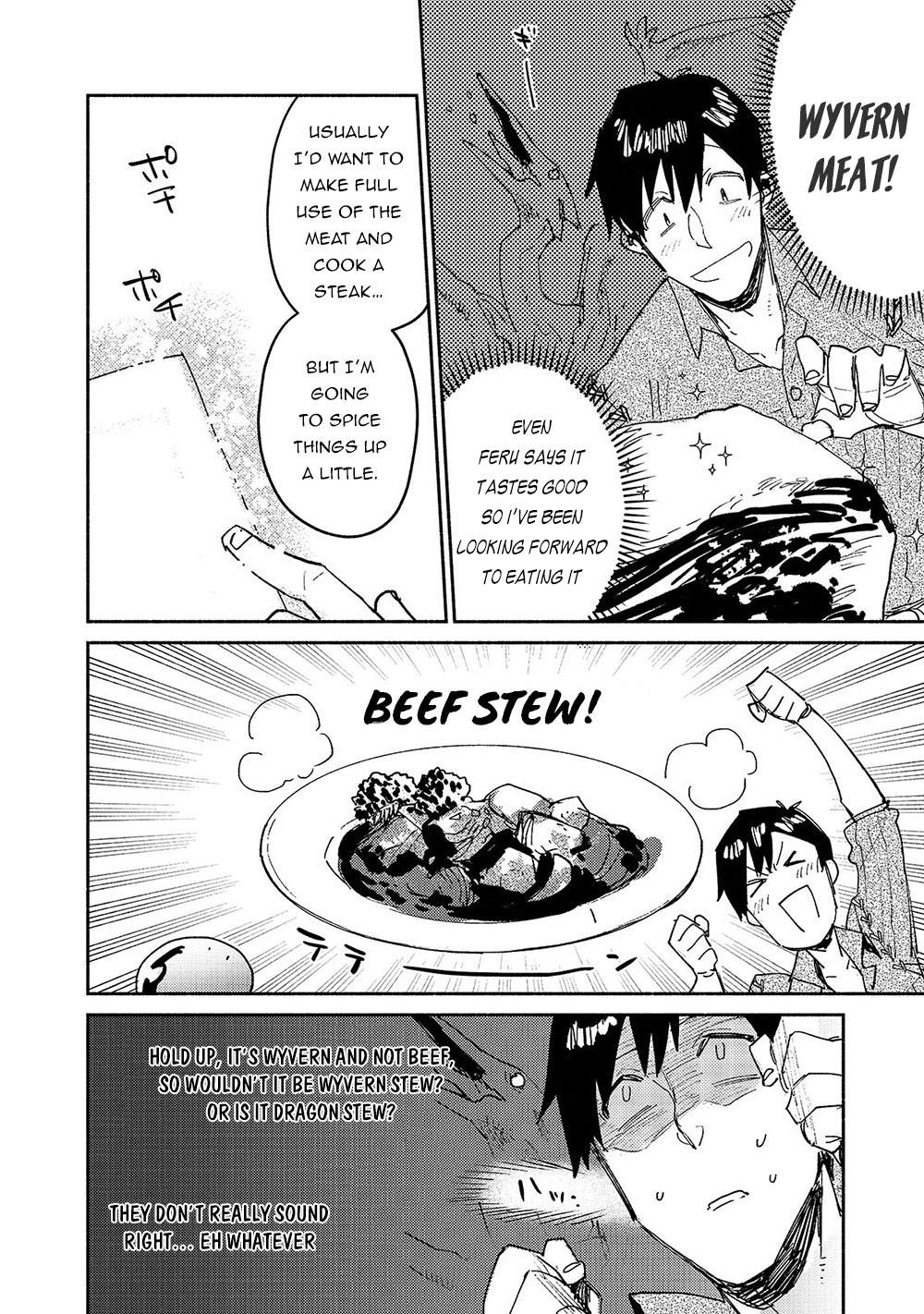 Tondemo Skill De Isekai Hourou Meshi - Chapter 31: What A Nice Bath