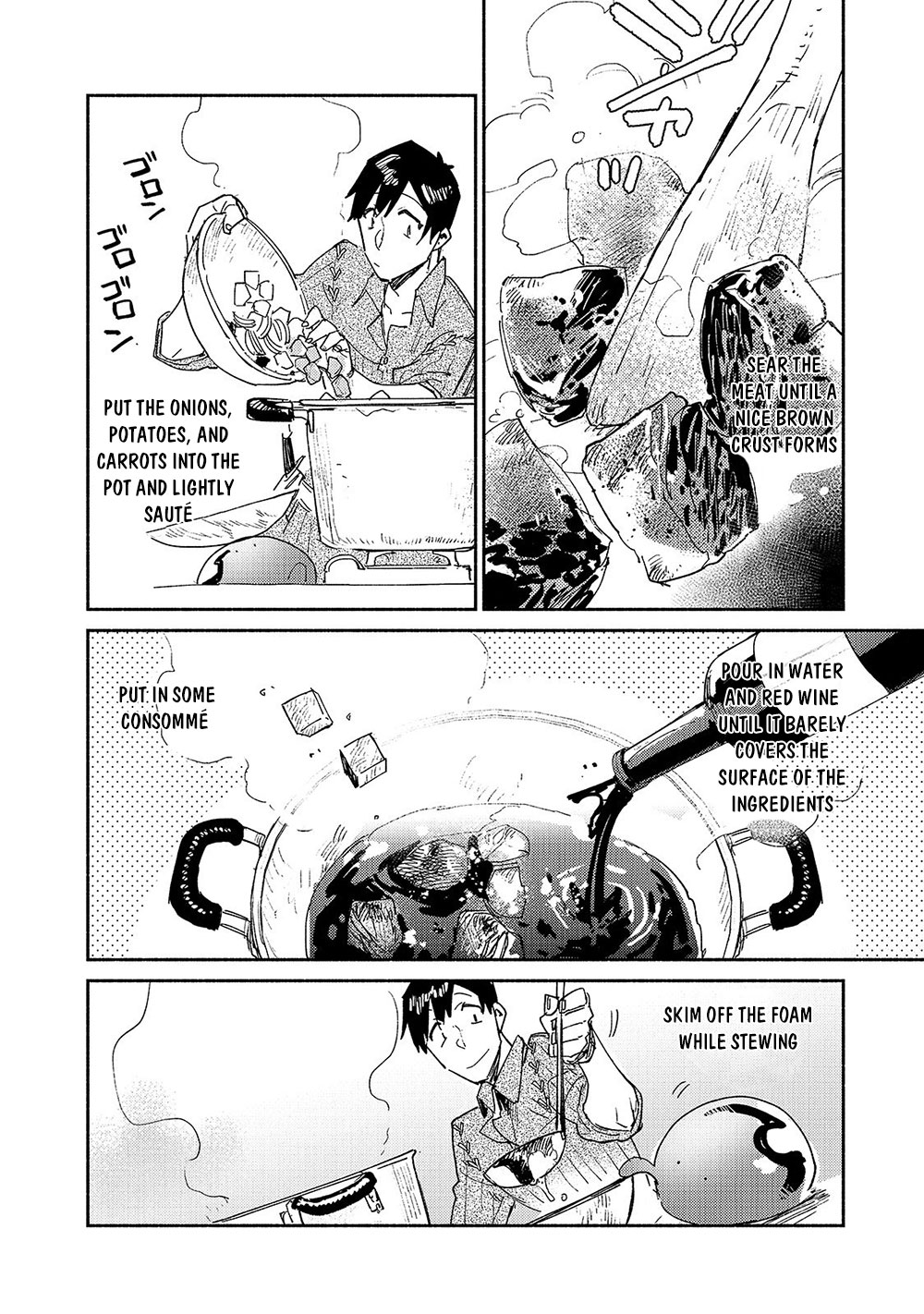 Tondemo Skill De Isekai Hourou Meshi - Chapter 31: What A Nice Bath