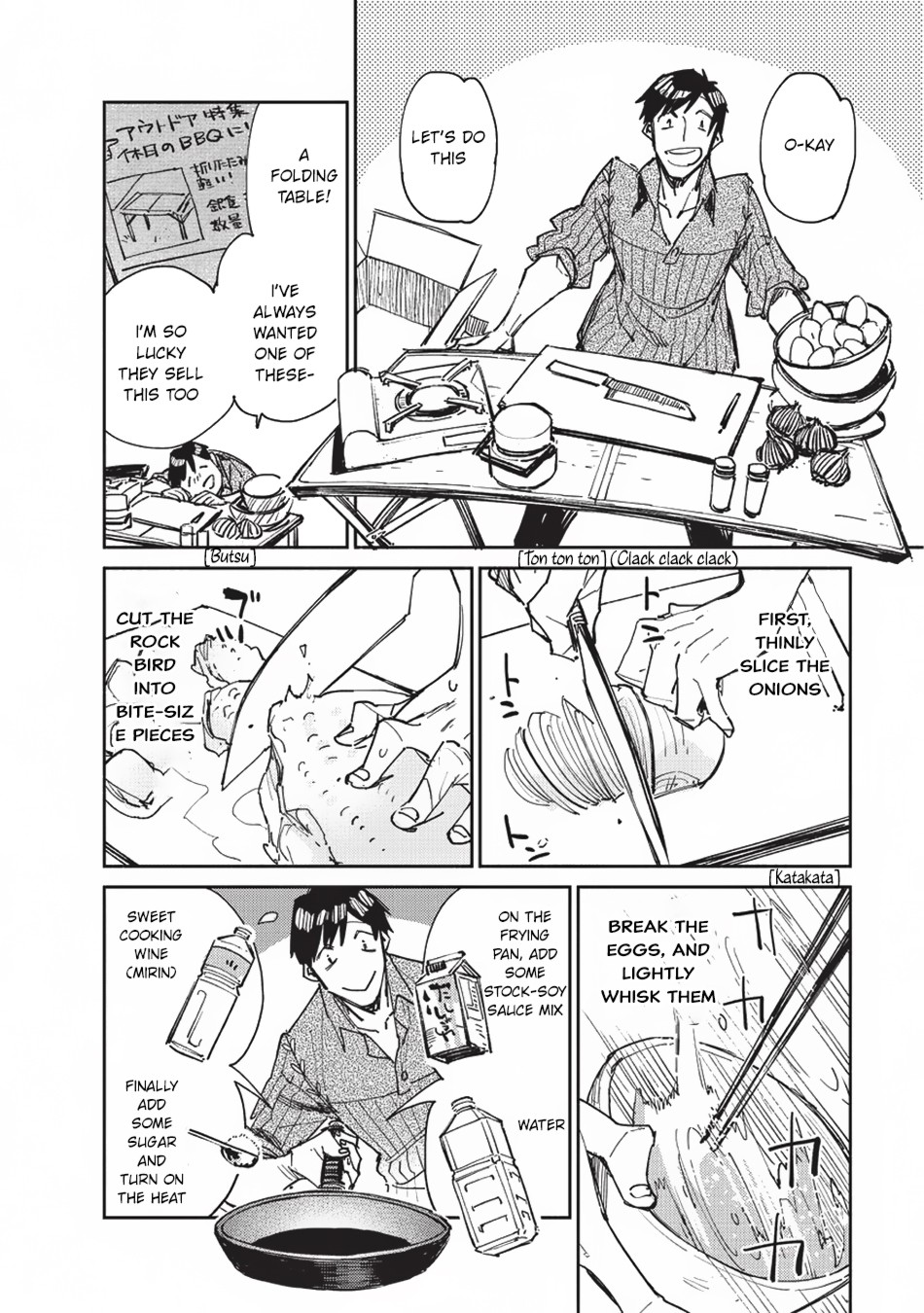 Tondemo Skill De Isekai Hourou Meshi - Chapter 13: Fel-San S Food Camp ~Exploration Chapter~