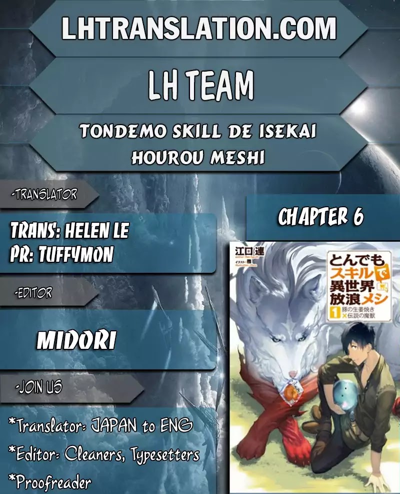 Tondemo Skill De Isekai Hourou Meshi - Chapter 6