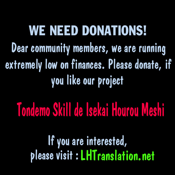 Tondemo Skill De Isekai Hourou Meshi - Chapter 20: The Guild Master S Request