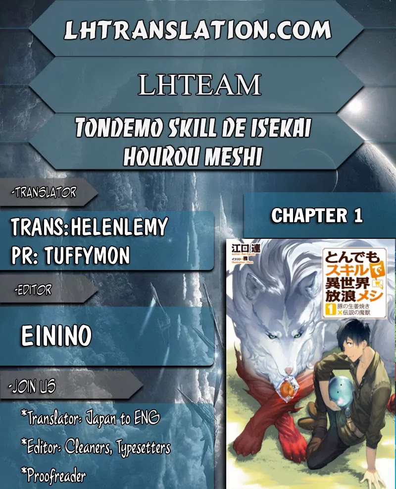 Tondemo Skill De Isekai Hourou Meshi - Chapter 1