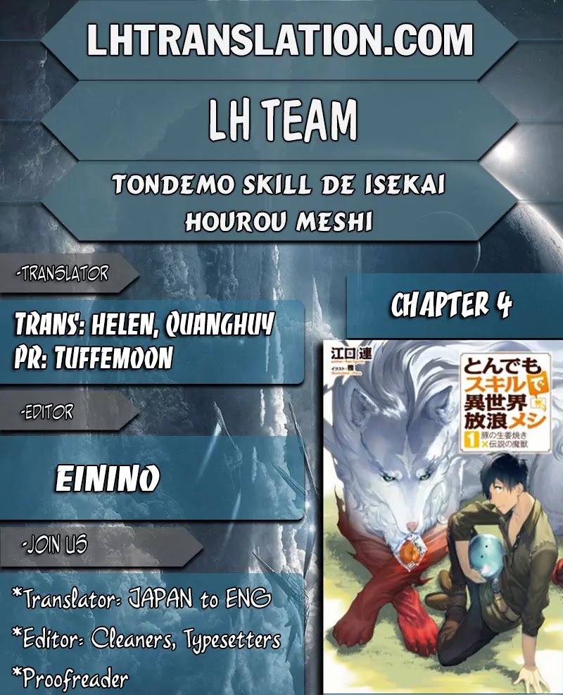 Tondemo Skill De Isekai Hourou Meshi - Chapter 4