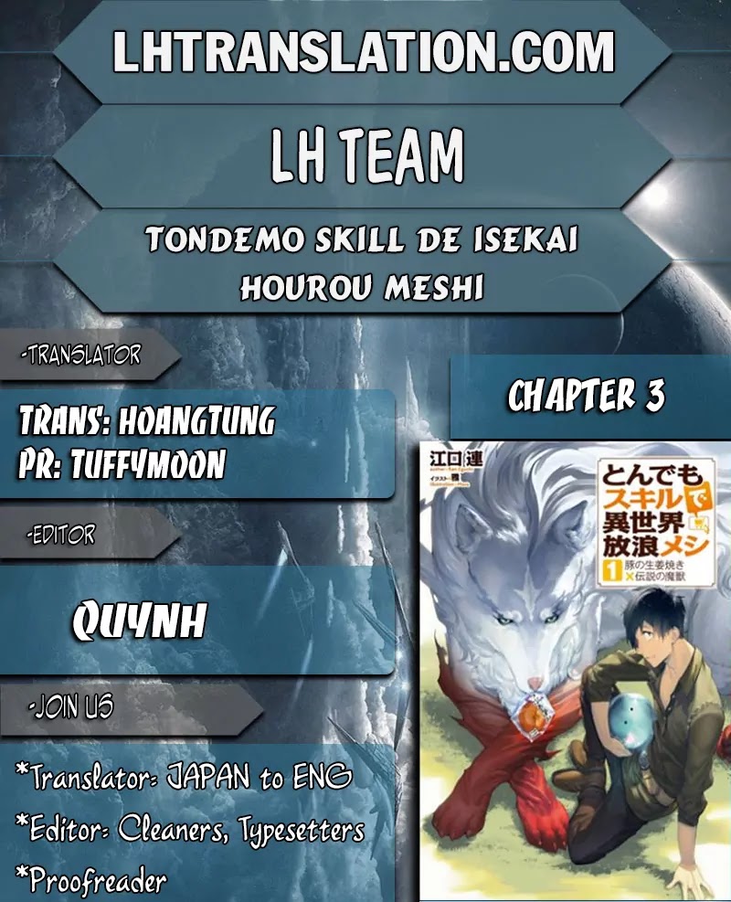 Tondemo Skill De Isekai Hourou Meshi - Chapter 3