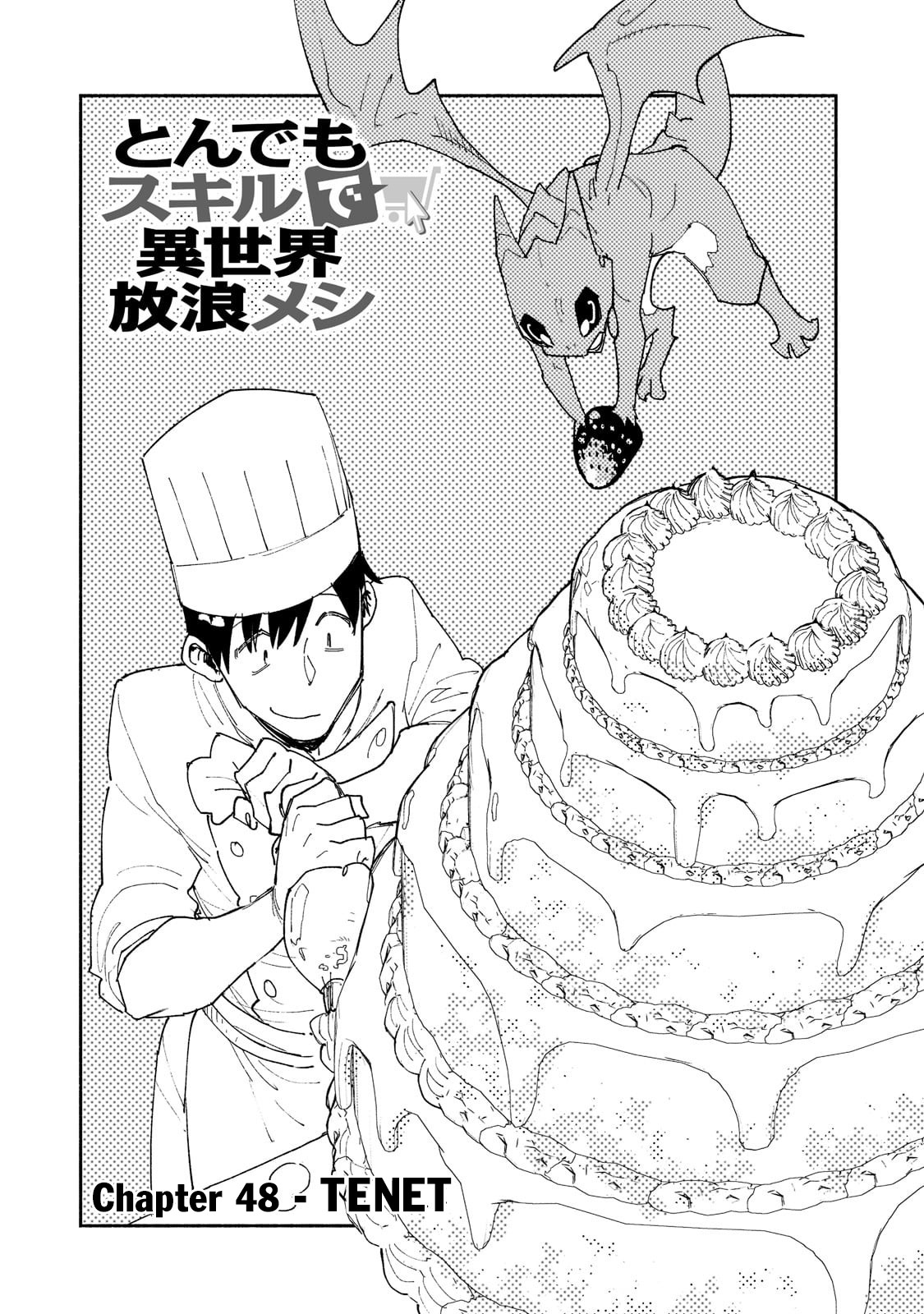 Tondemo Skill De Isekai Hourou Meshi - Chapter 48: Tenet