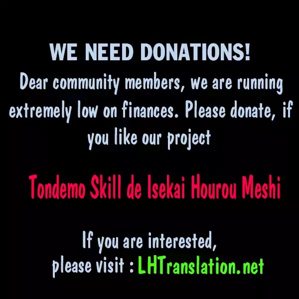 Tondemo Skill De Isekai Hourou Meshi - Chapter 17: Finally, Out Of The Forest