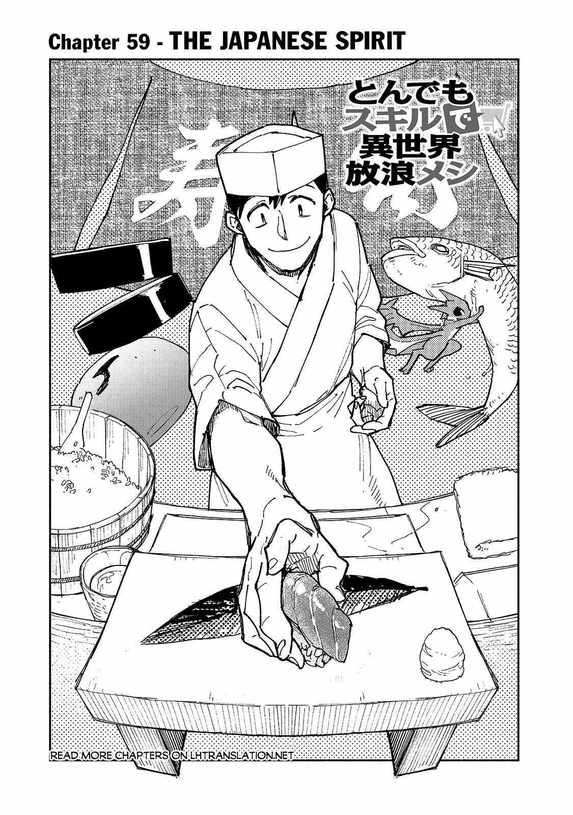 Tondemo Skill De Isekai Hourou Meshi - Chapter 59-1