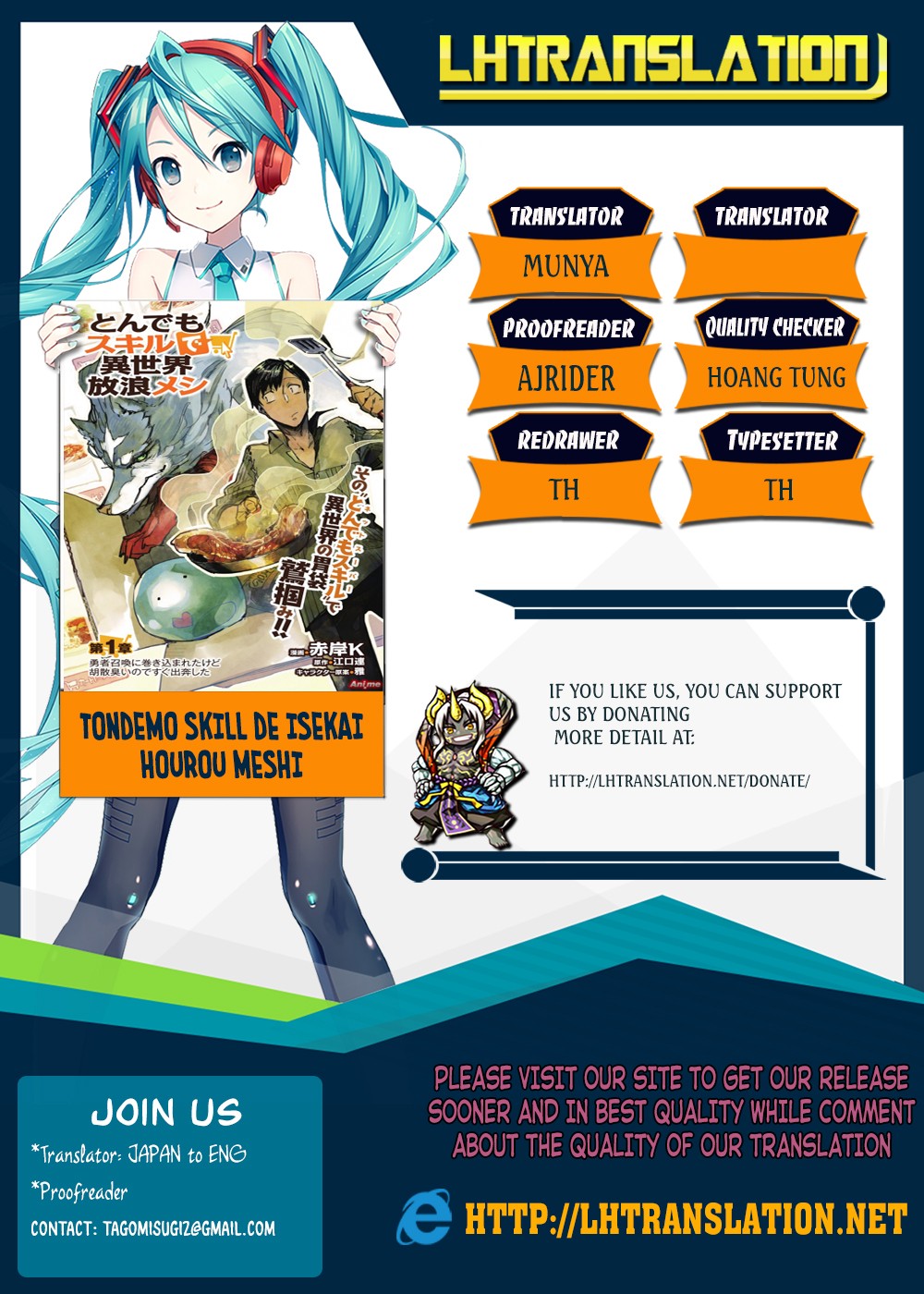 Tondemo Skill De Isekai Hourou Meshi - Chapter 12: Feru-San S Food Camp -~Preparation Chapter~